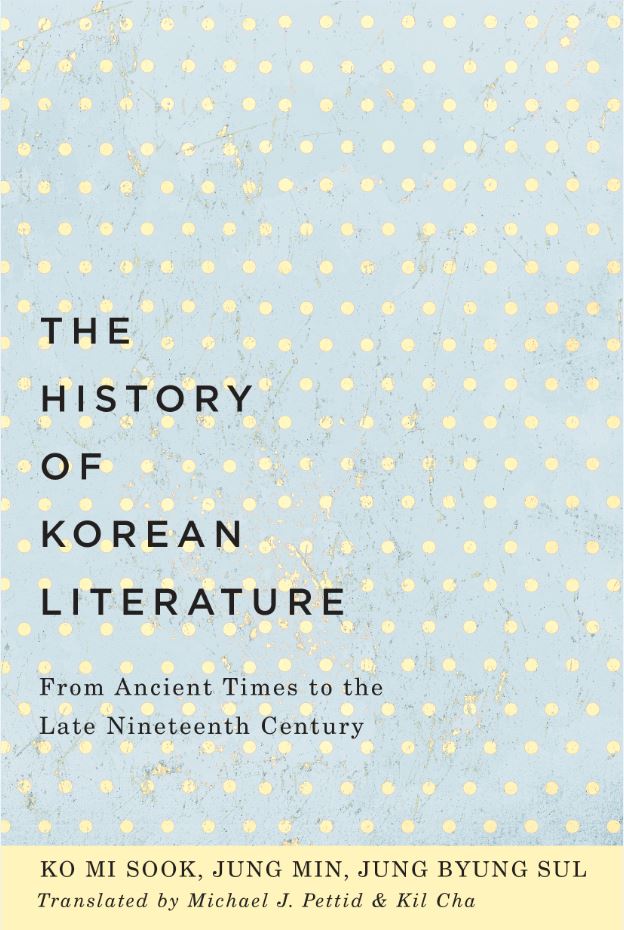 The History of Korean Literature Literature Translation Institute of